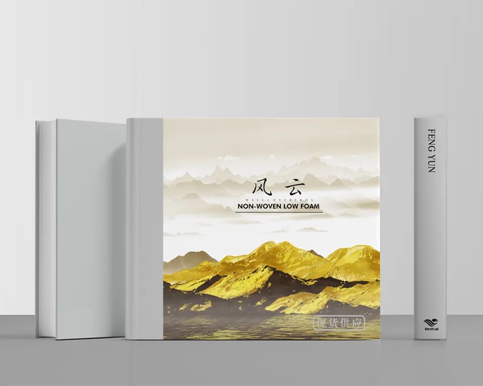简约黄瓜视频APP6壁纸系列—《风云》