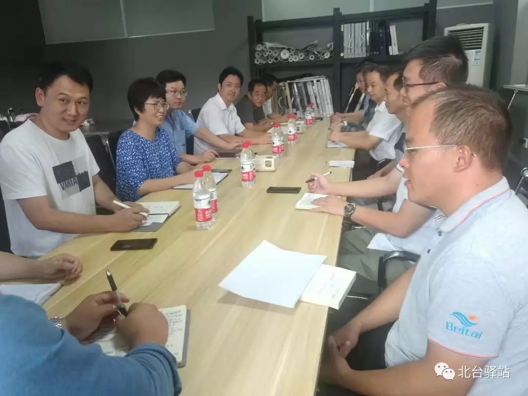 集团董事长周彦10月4日在江苏黄瓜官网视频壁纸组织召中层以上管理干部三季度总结及四季度工作安排会议.jpg